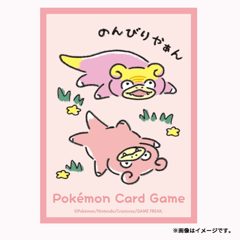 Pokemon Center Deck Sleeves DonDon Donkan Yan?